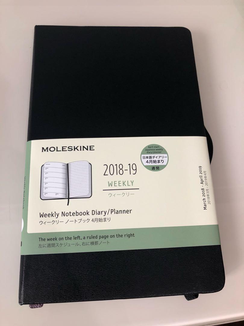 Moleskin Planner Hobbies Toys Stationery Craft Art Prints On Carousell