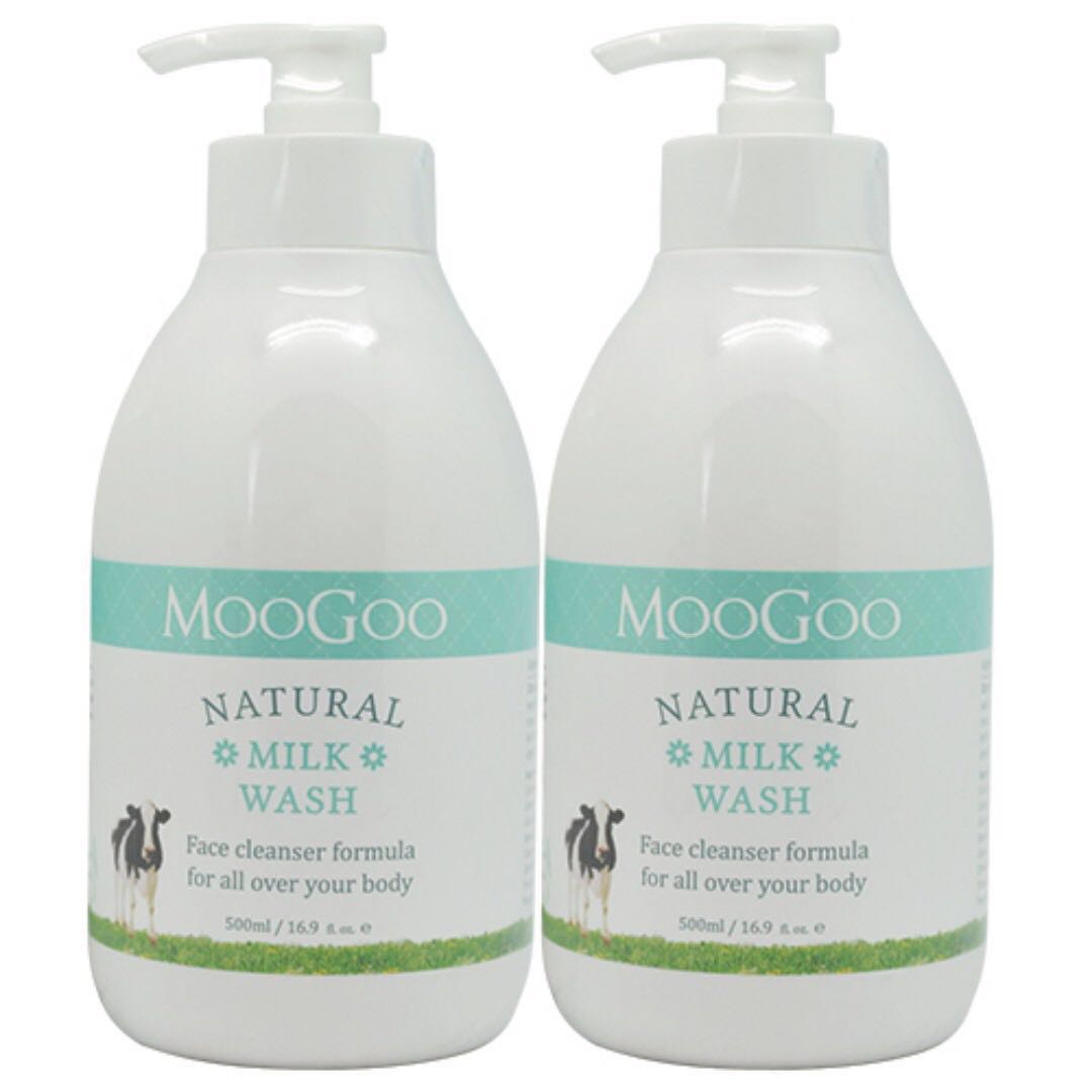 moogoo facial cleanser