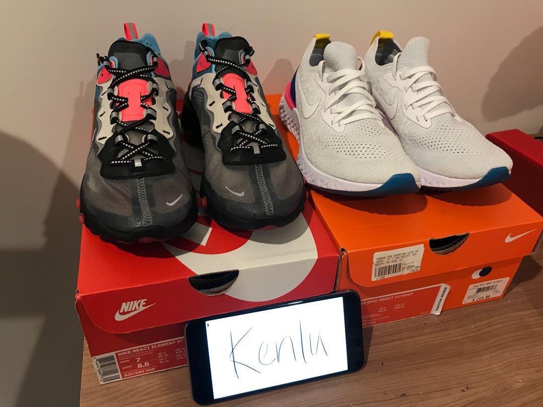 react element flyknit