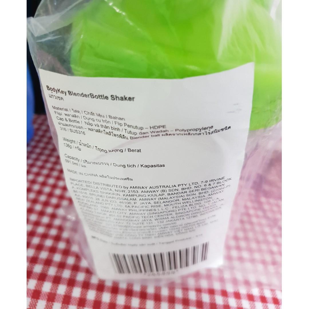Nutrilite bodykey shaker, Everything Else on Carousell