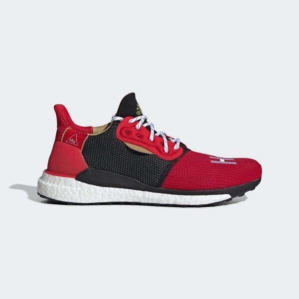Pharrell william CNY Solar HU Glide