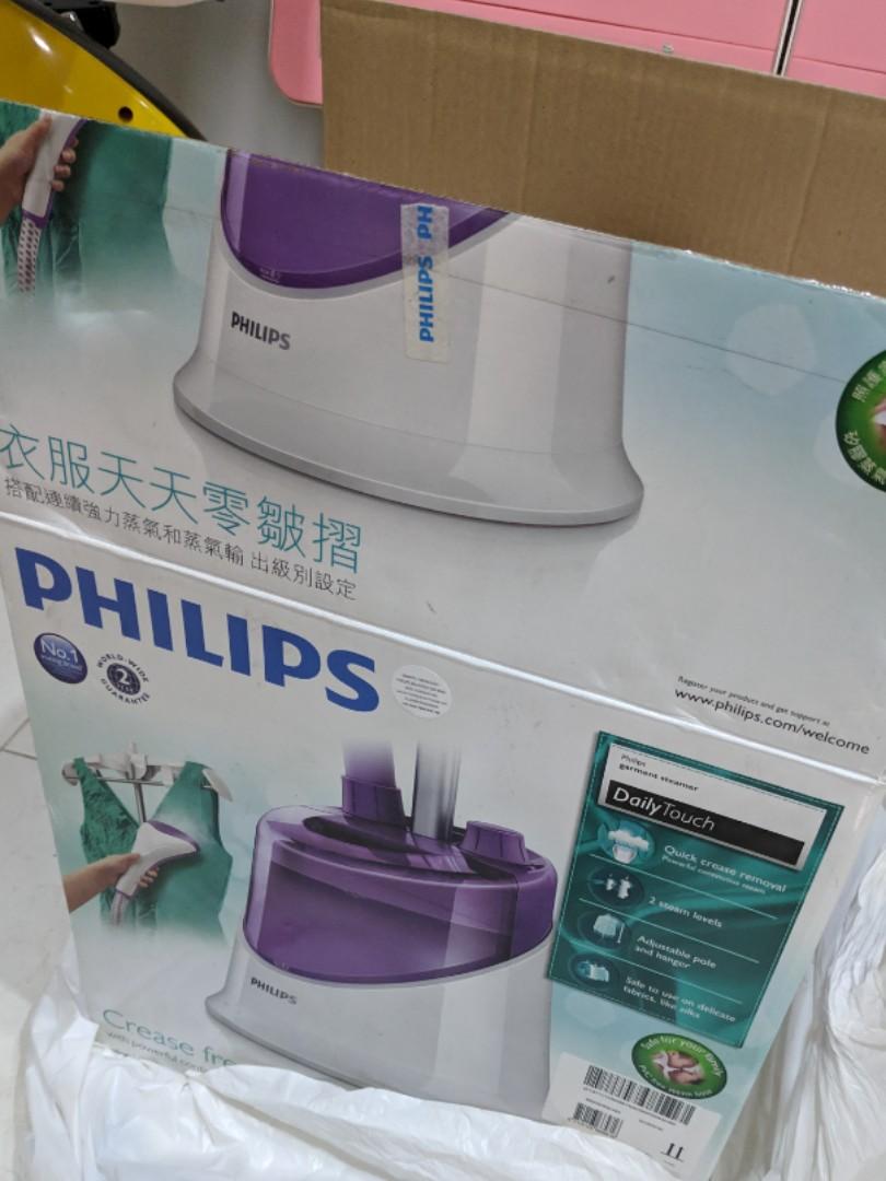 Philips Daily Touch Garment Steamer Gc506 Home Appliances Cleaning Laundry On Carousell
