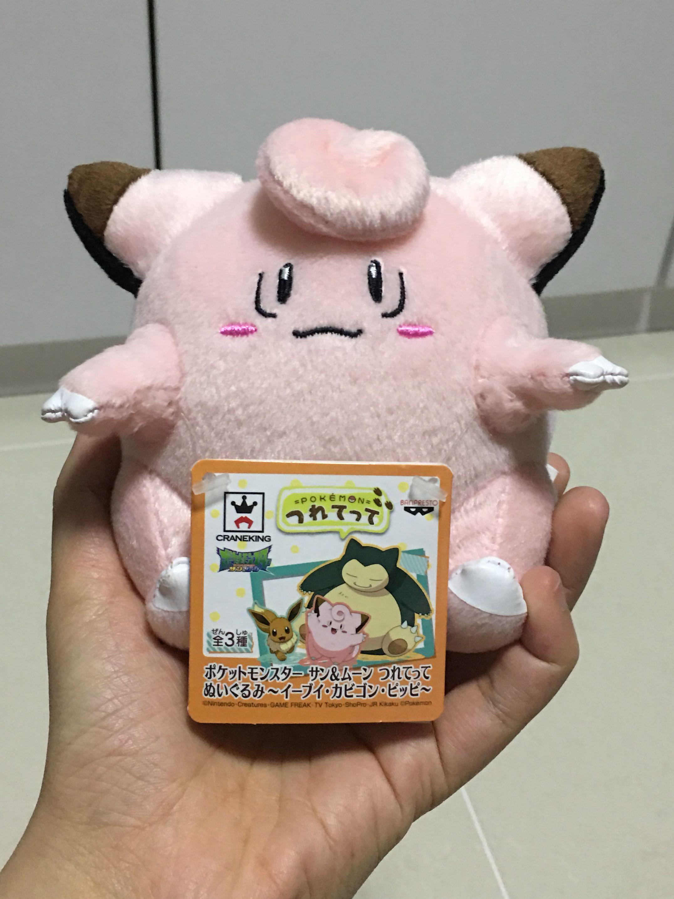 clefairy plush