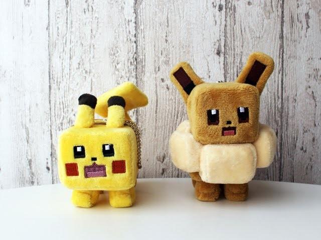 Pokemon store quest plush