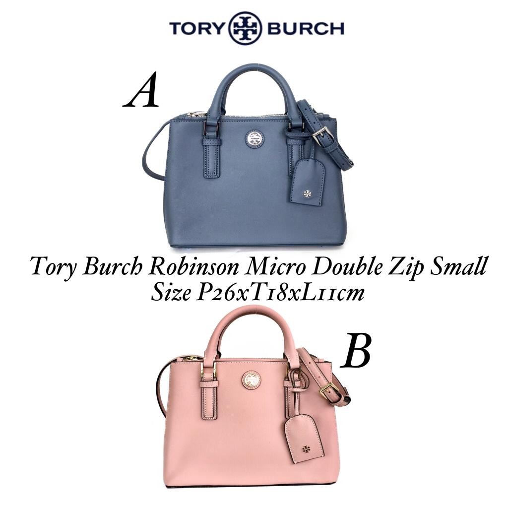 Tory Burch Robinson Micro Double-Zip Tote - Rose Sachet 11159742