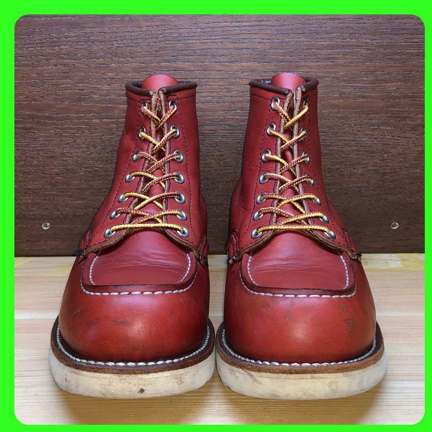 red wing boots 68