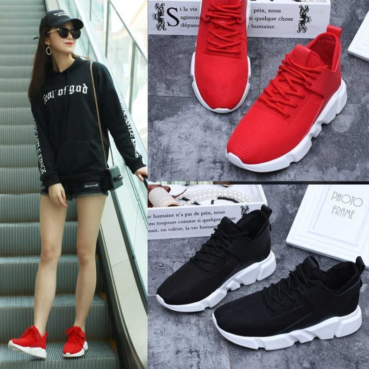 Kanye women's hotsell shoes