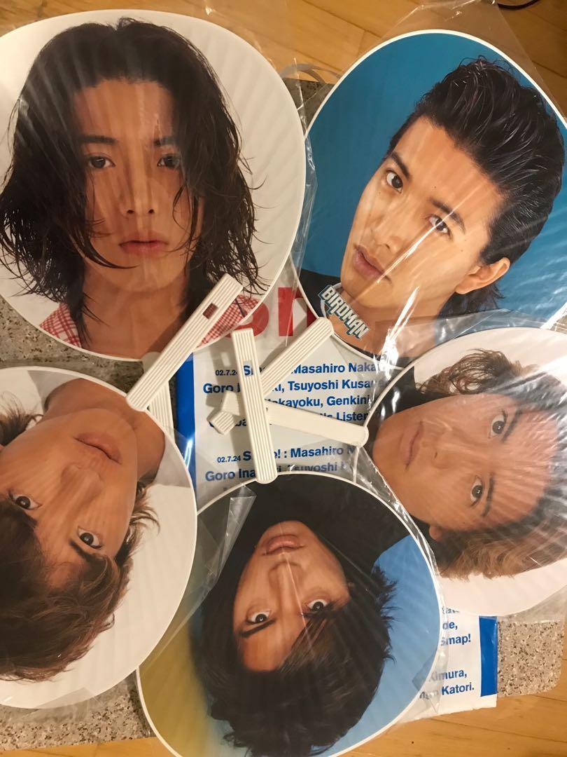 Takuya Kimura 木村拓哉smap 5個日本演唱會扇 每把扇元 日本明星 Carousell Takuya Kimura 木村拓哉smap 5個日本演唱會扇 每把扇元 日本明星 Carousell
