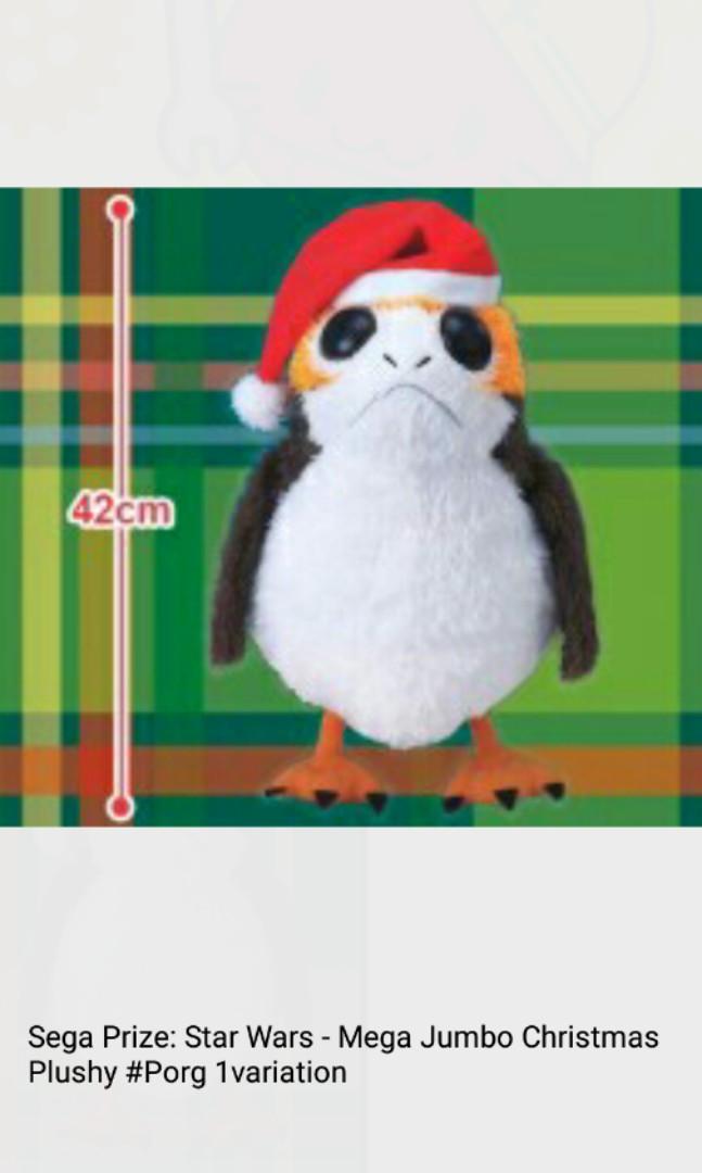Huge porg plush outlet