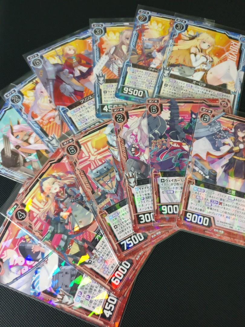 Z/X Zillion Of Enemy X TCG Azur Lane Collaboration Cards, Hobbies