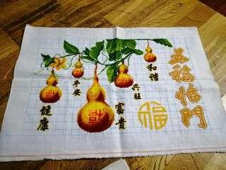 十字繡