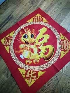 十字繡