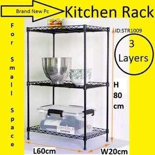 Kitchen Rack Brand New Piece