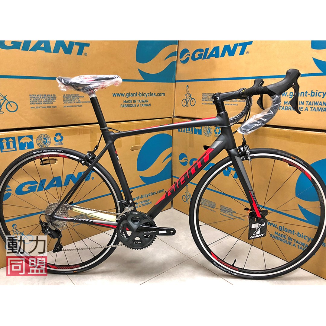 Tcr slr 2 2019 deals