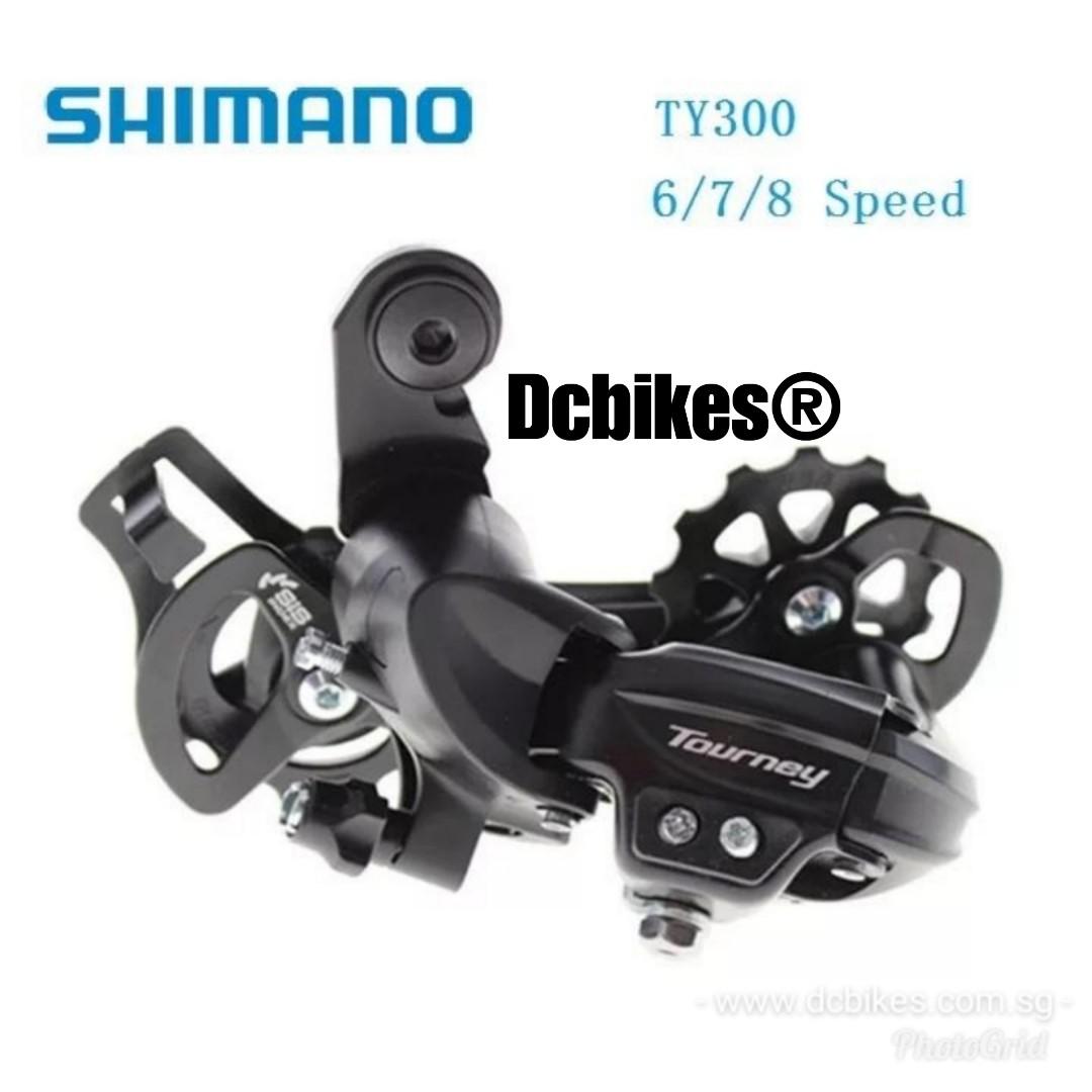 7 speed rear derailleur mtb