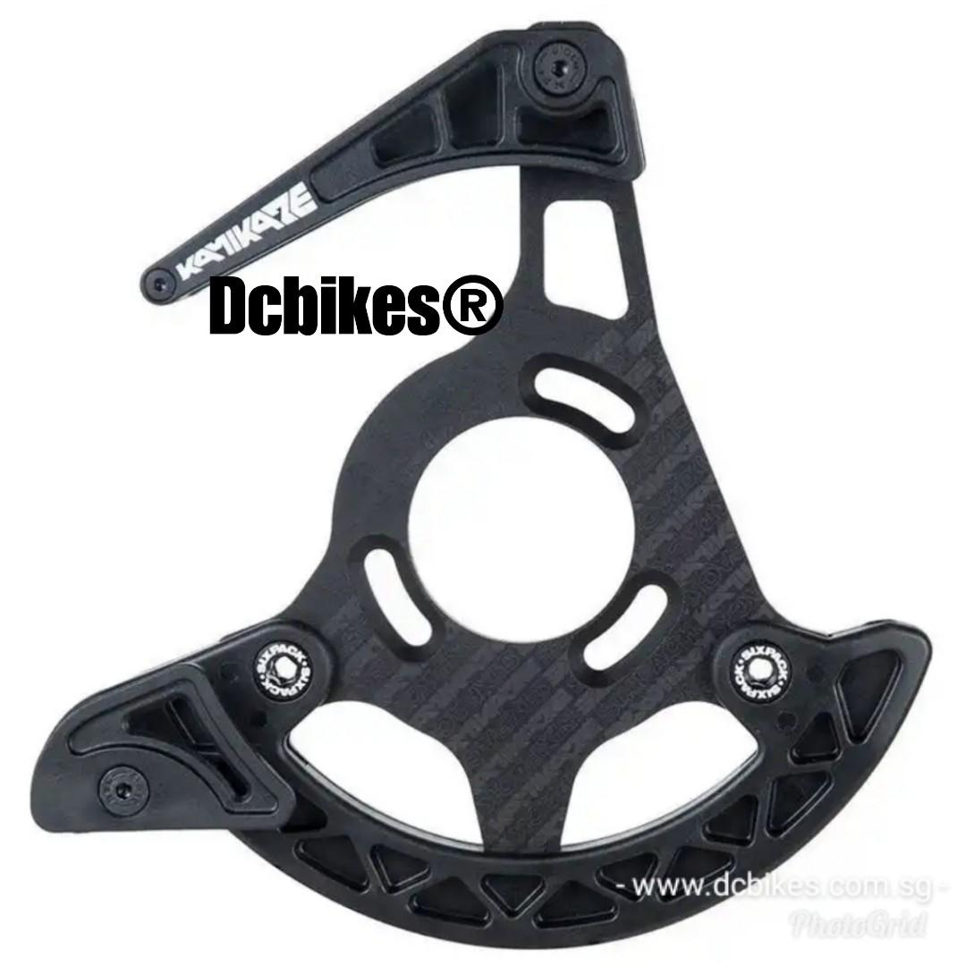 single speed chain guide