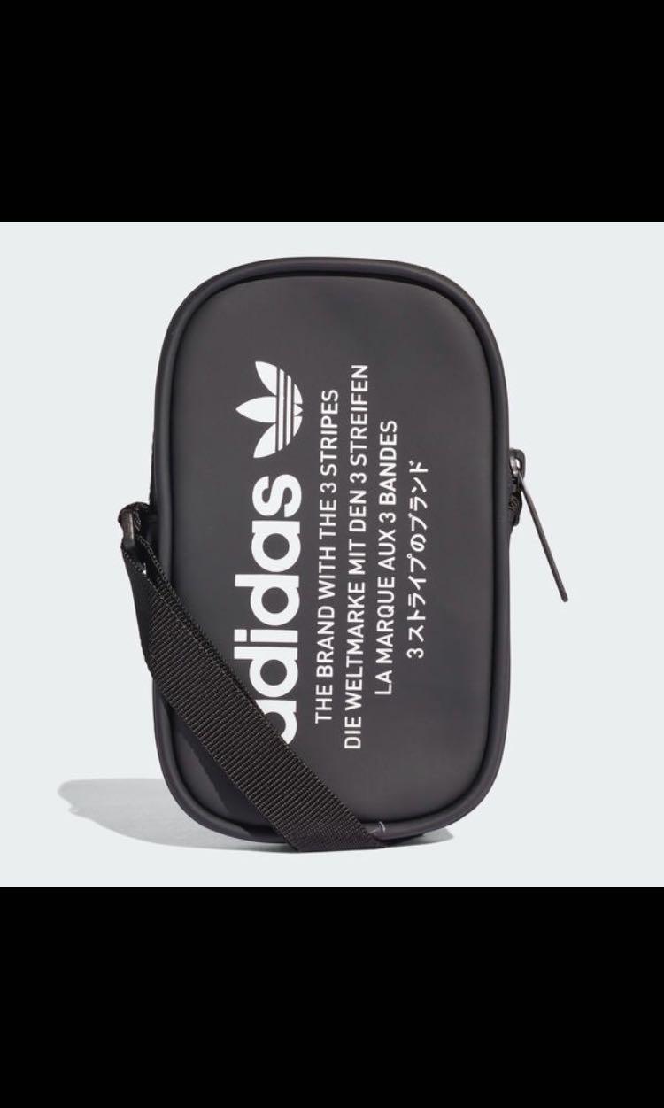 Nmd sling bag top