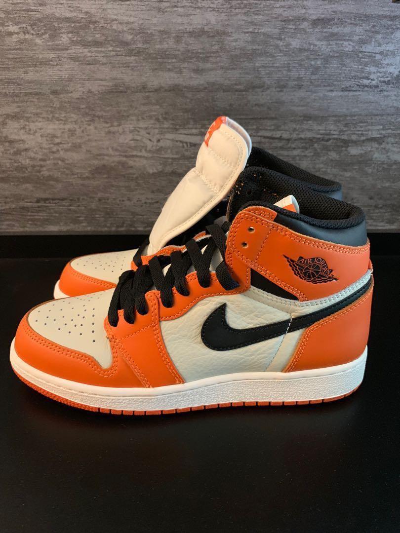 Shattered discount backboard gs