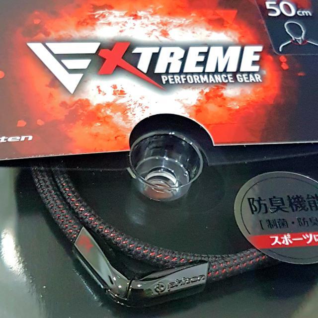 Phiten sales extreme necklace