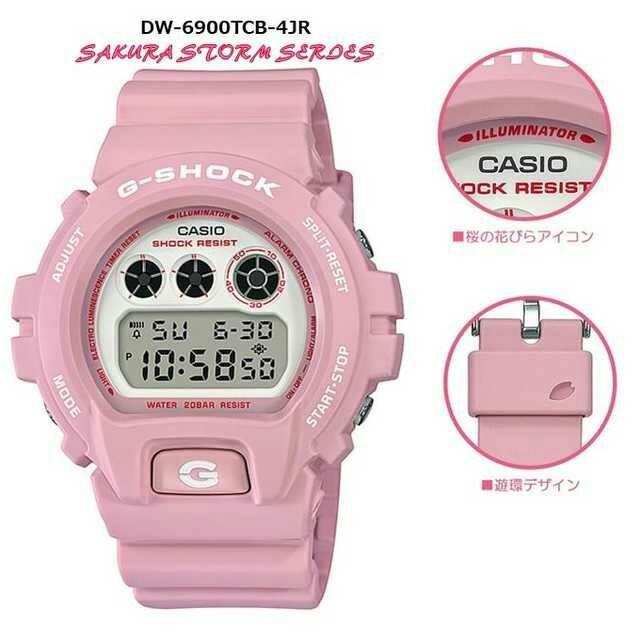 G shock women best sale 2019