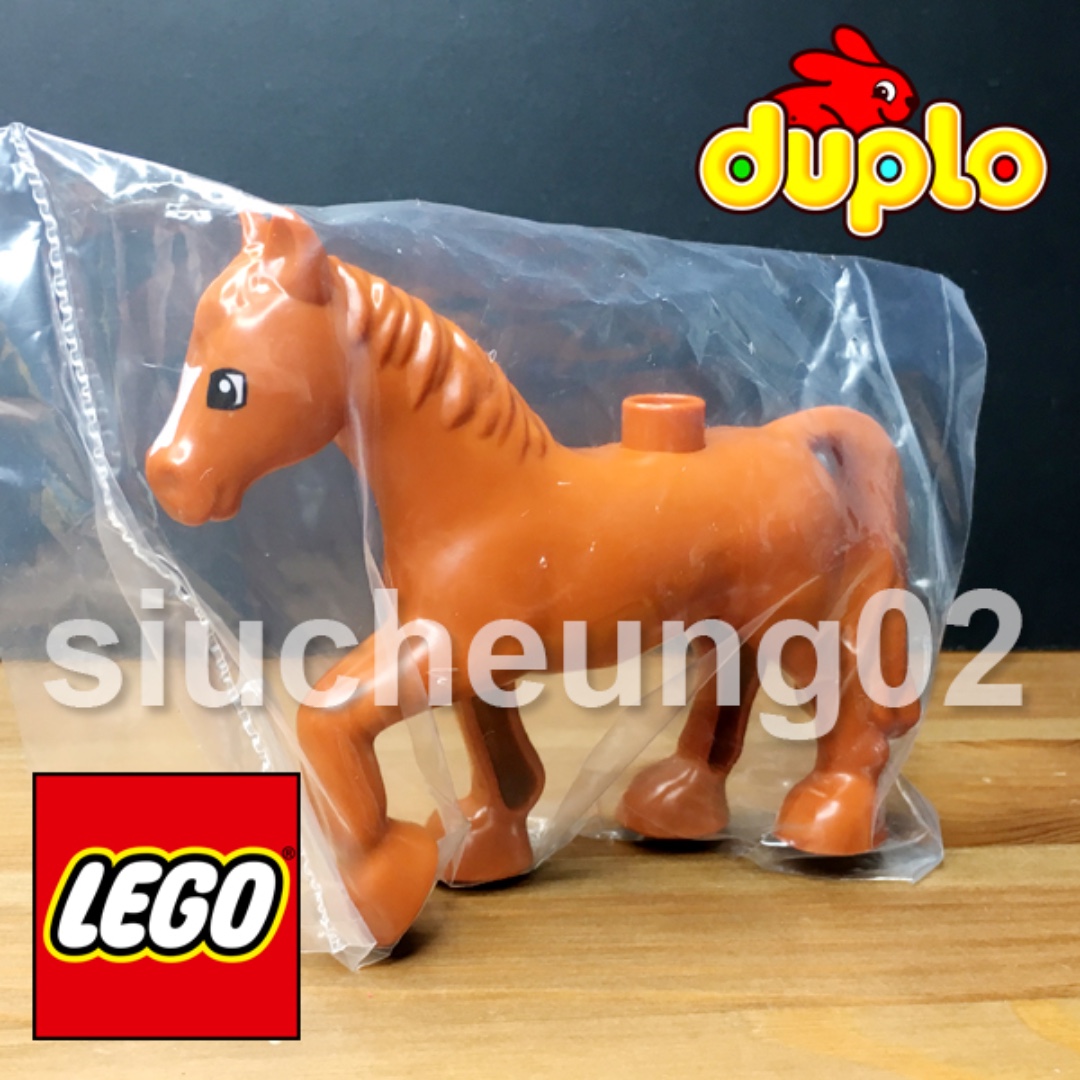 duplo horse