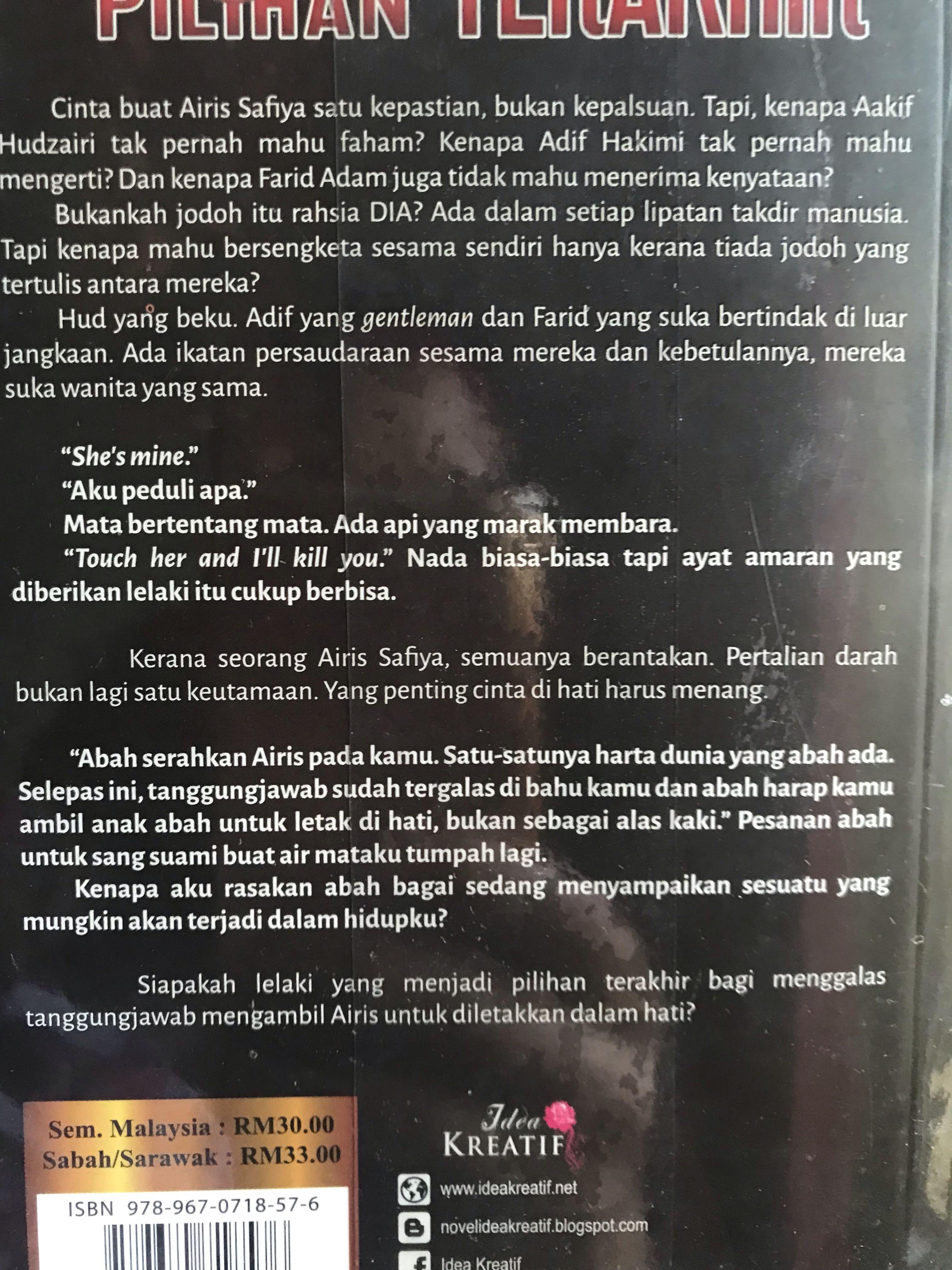 Malay Novel Hani Fazuha Hobbies Toys Books Magazines Assessment Books On Carousell