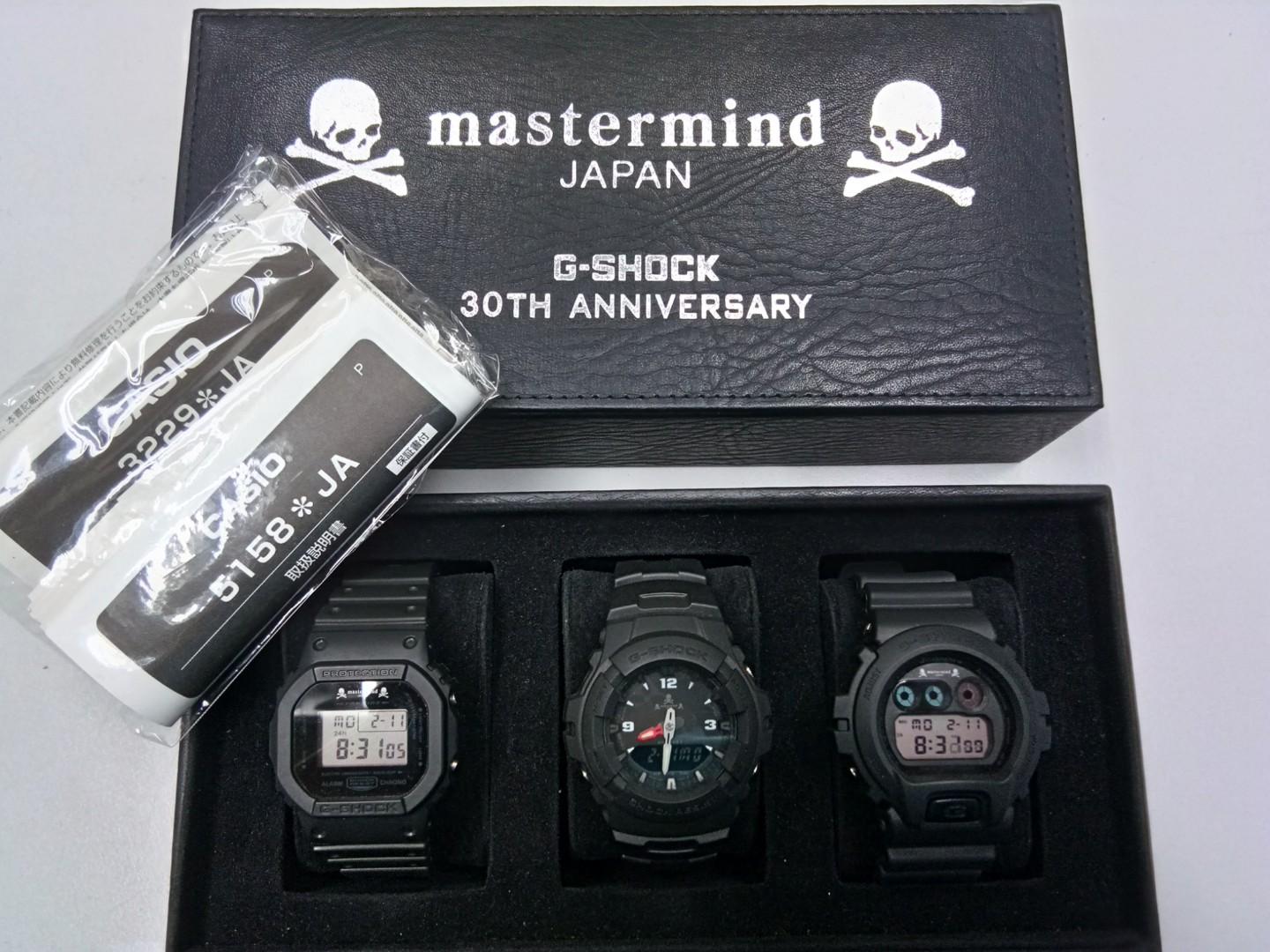 MASTERMIND G SHOCK 30TH ANNIVERSARY