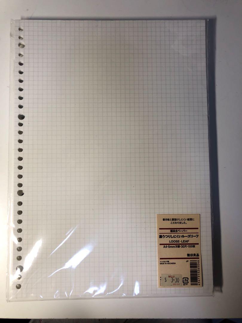 Muji A4 Loose Leaf Grid Paper Books Stationery Stationery On