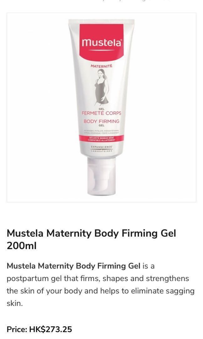 Mustela postpartum body firming gel discount