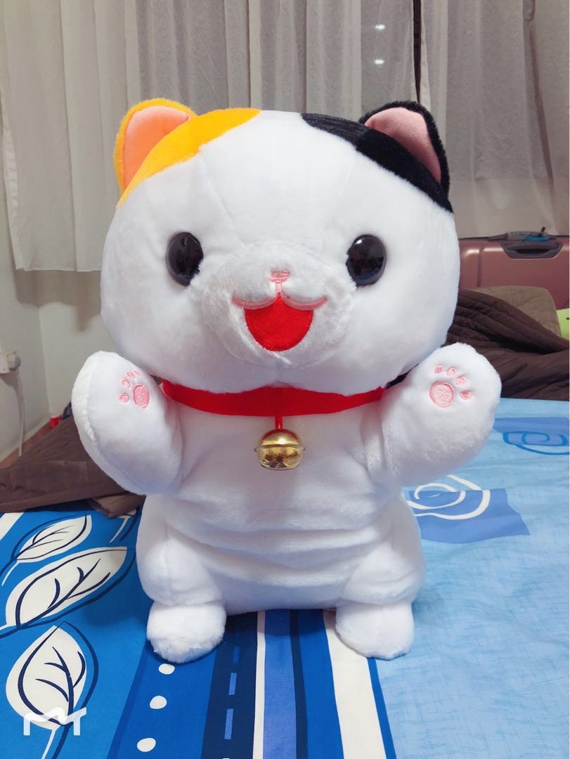 toreba cat plush