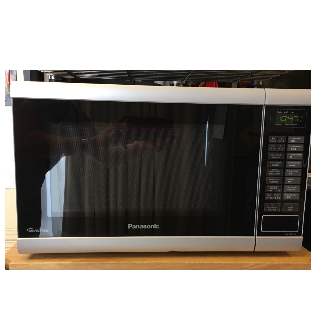Panasonic Inverter Microwave Oven NNST651M 1000Watt 32 L, TV & Home