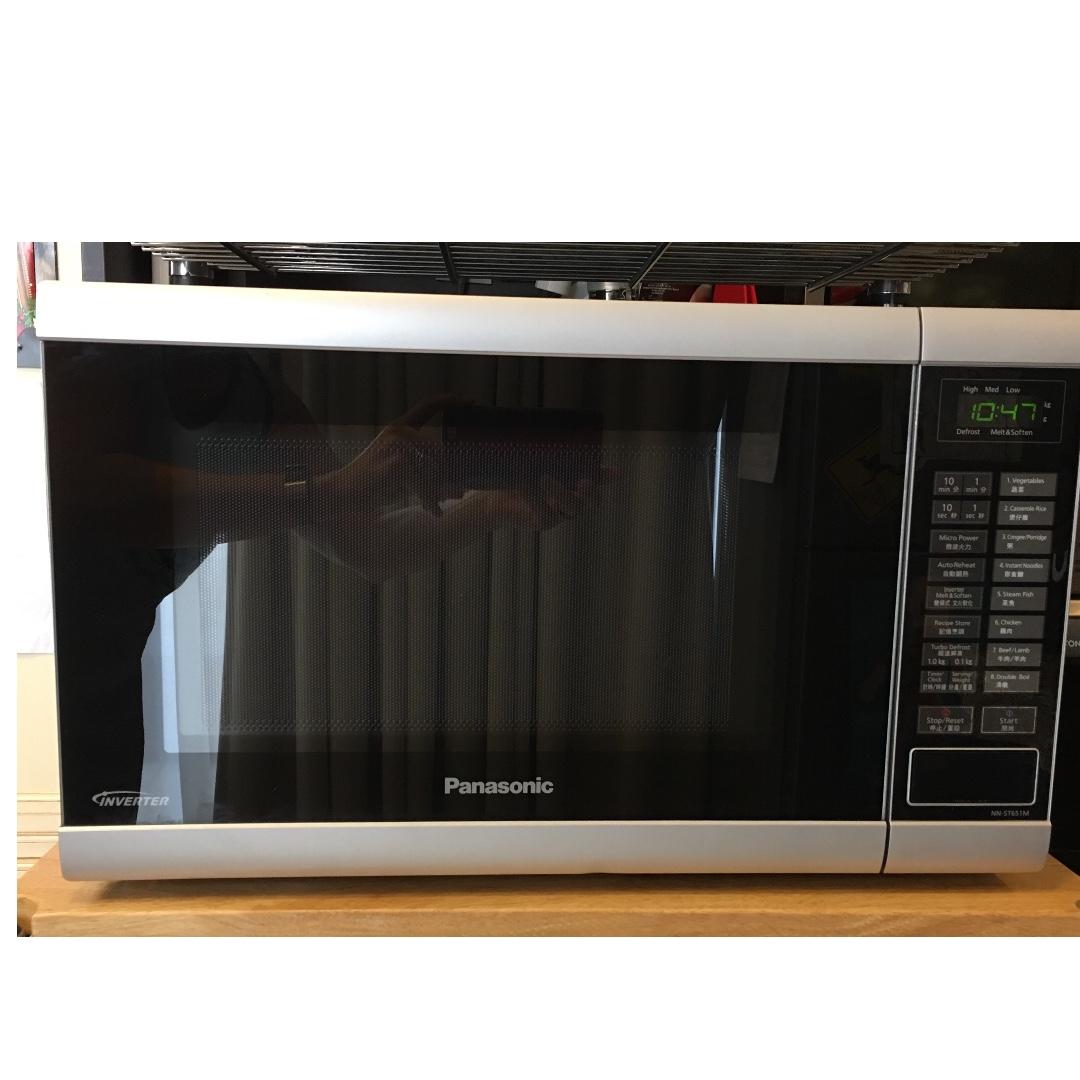 Panasonic Inverter Microwave Oven NNST651M 1000Watt 32 L, TV & Home