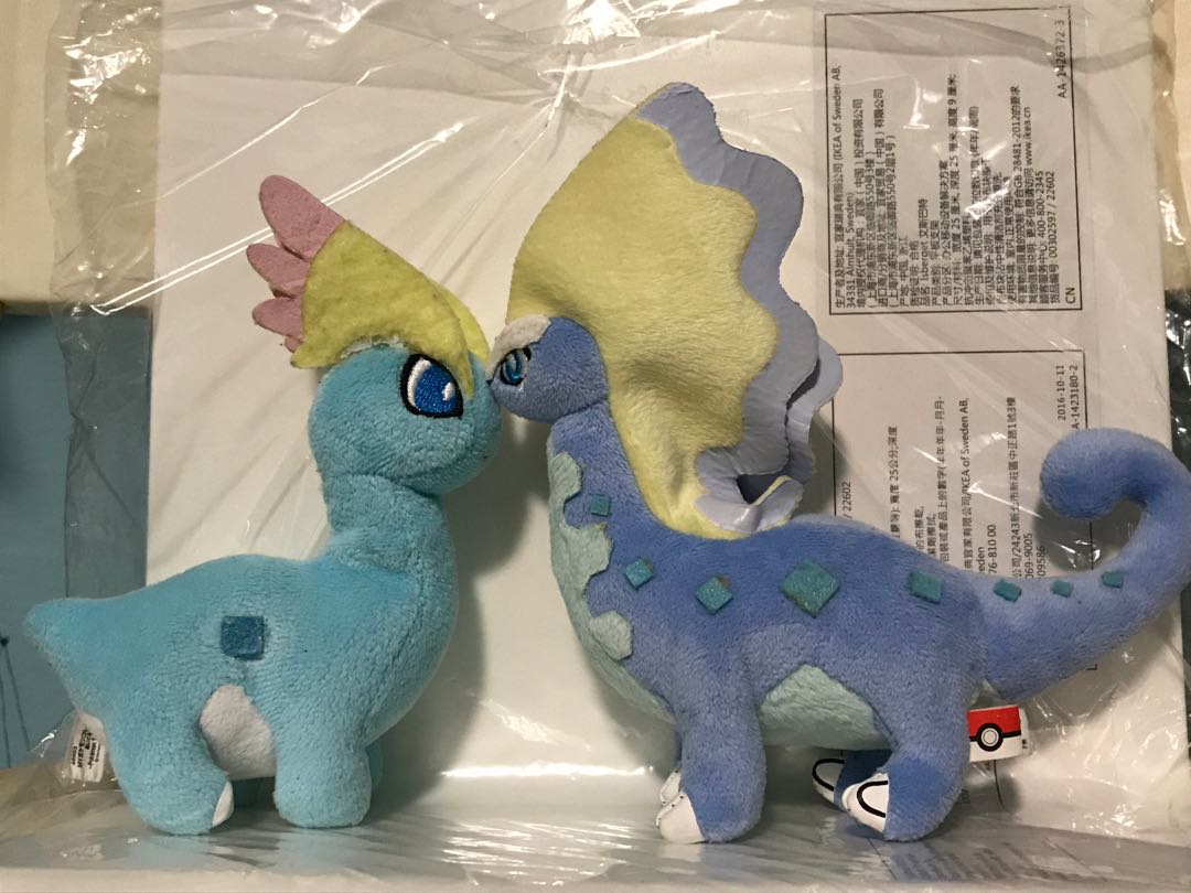 Aurorus plush hotsell