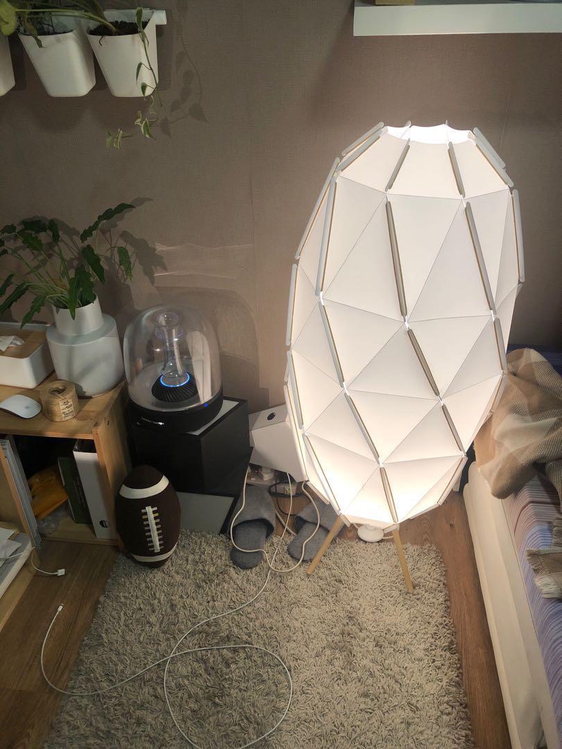 sjopenna floor lamp