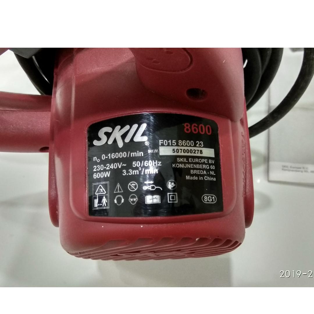 SKIL AIR BLOWER 600W Model 8600 Good Condition, Hobbies & Toys