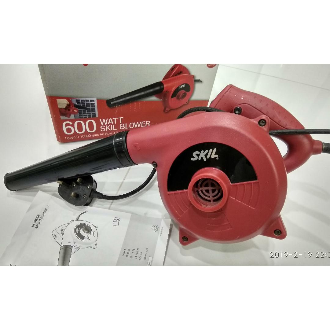 SKIL AIR BLOWER 600W Model 8600 Good Condition