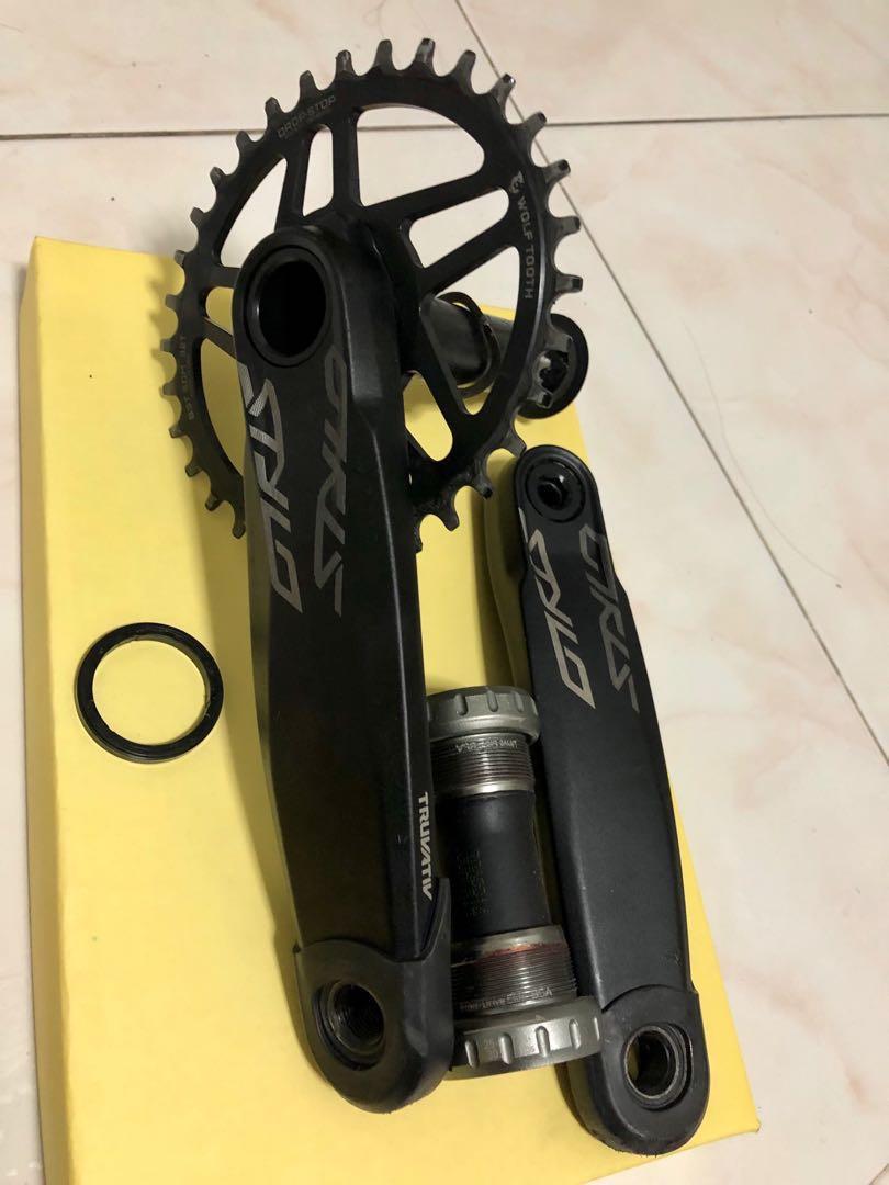 Truvativ stylo sales crank boots