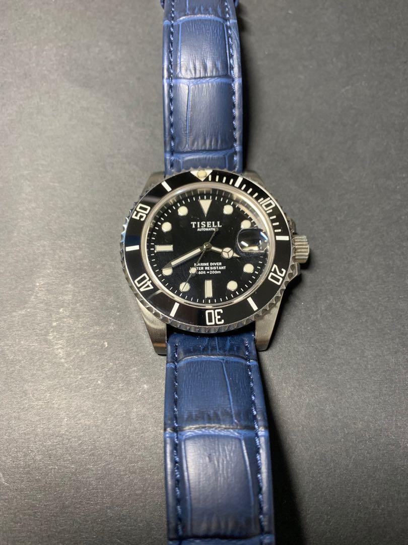 Tisell submariner clearance