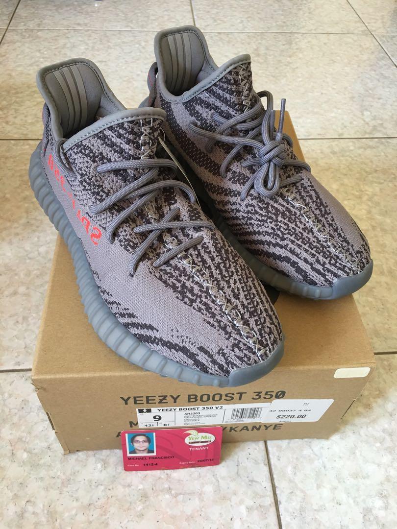 yeezy 350 factory lace