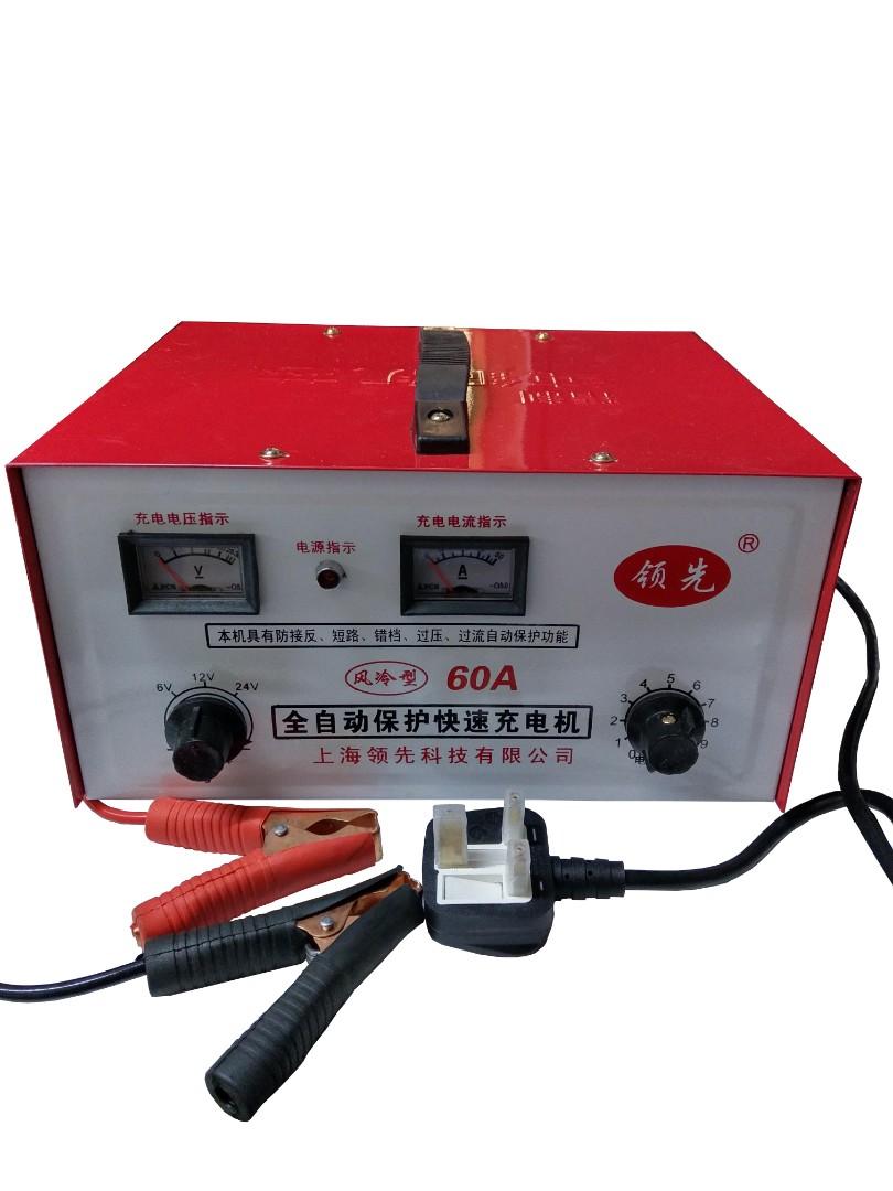 12 24v 汽車充電器60a 12v 24v Universal Car Battery Charger 手提電話 電話 平板電腦裝飾 電池及 充電器 Carousell