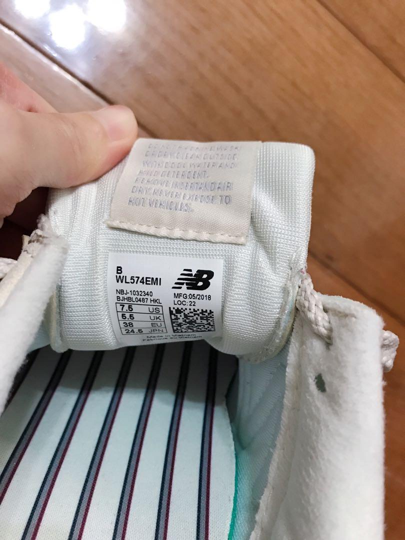 八成新new Balance 574 米白24 5 聯名earth Music Ecology 球鞋日本 她的時尚 鞋子在旋轉拍賣