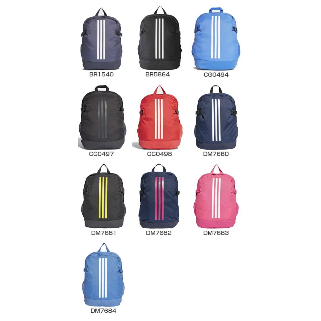 adidas 3 stripe power ii backpack