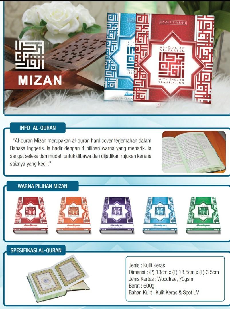 Al Quran Books Stationery Books On Carousell