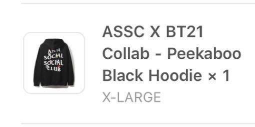 LAST PIECE Anti Social Social Club X BT21