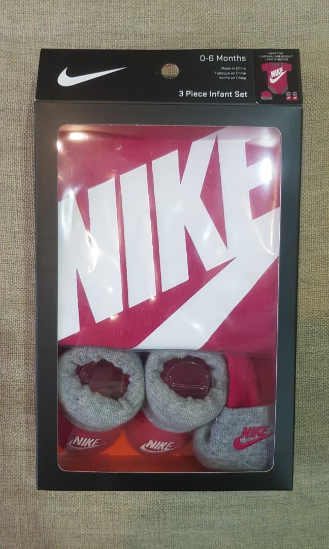 nike gift set