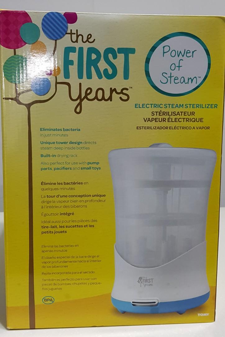 the first years electric steam sterilizer