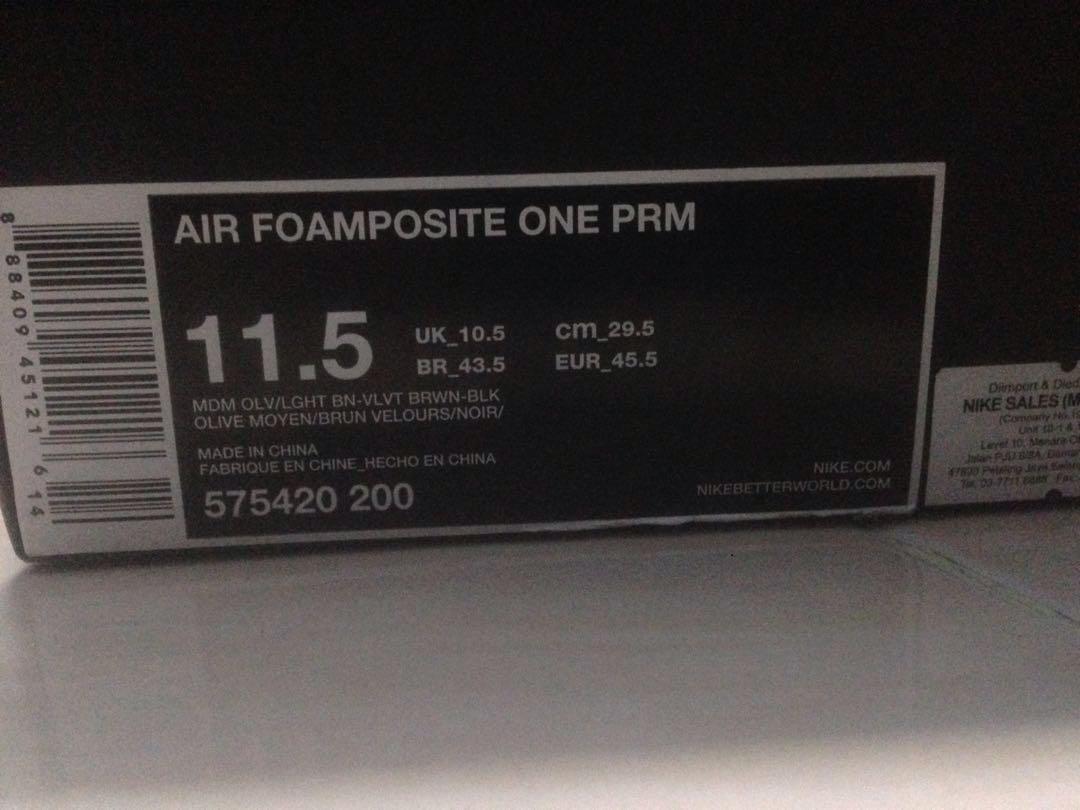 Upcoming foamposite 219 best sale