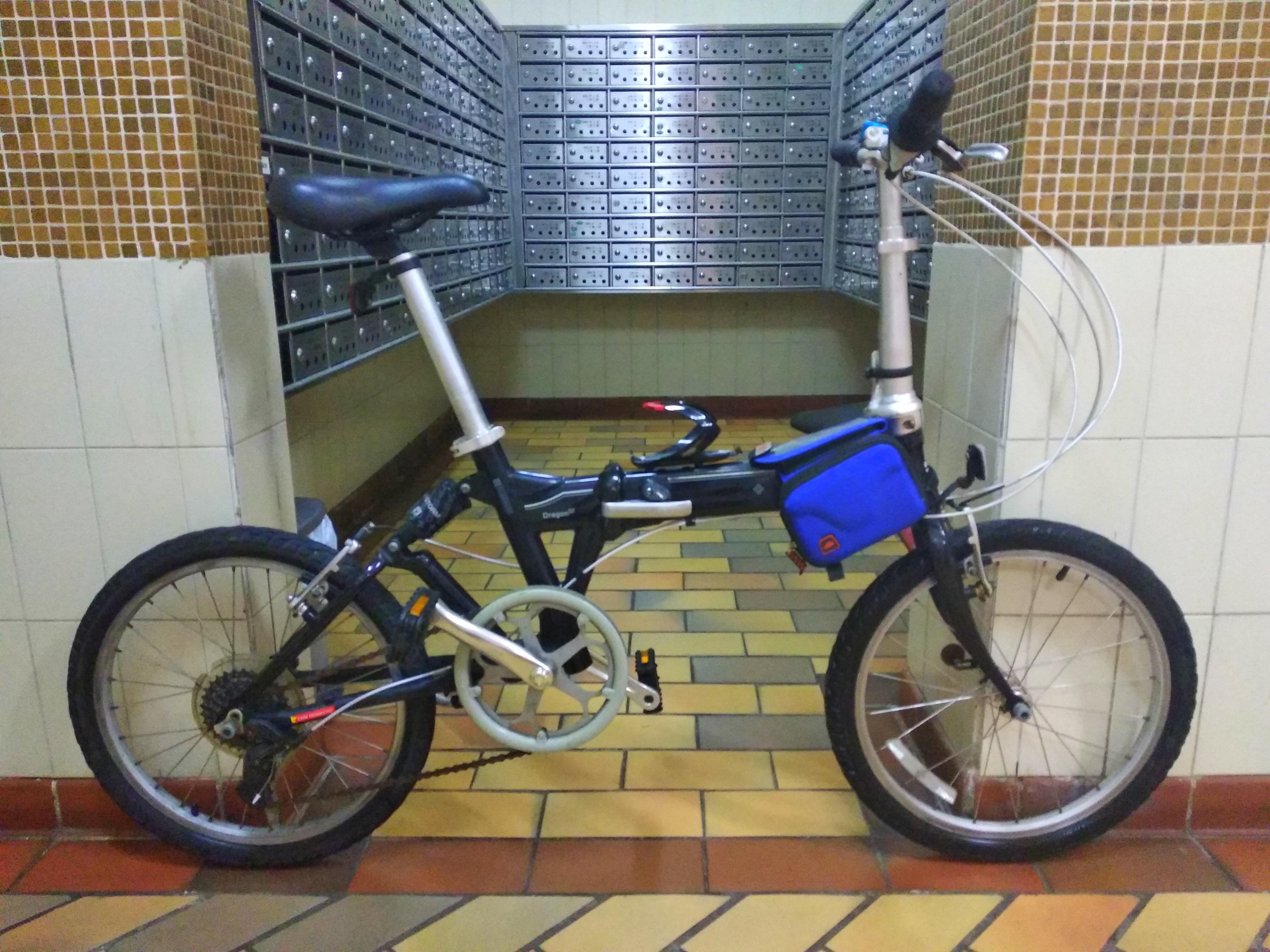 dahon dragon d7