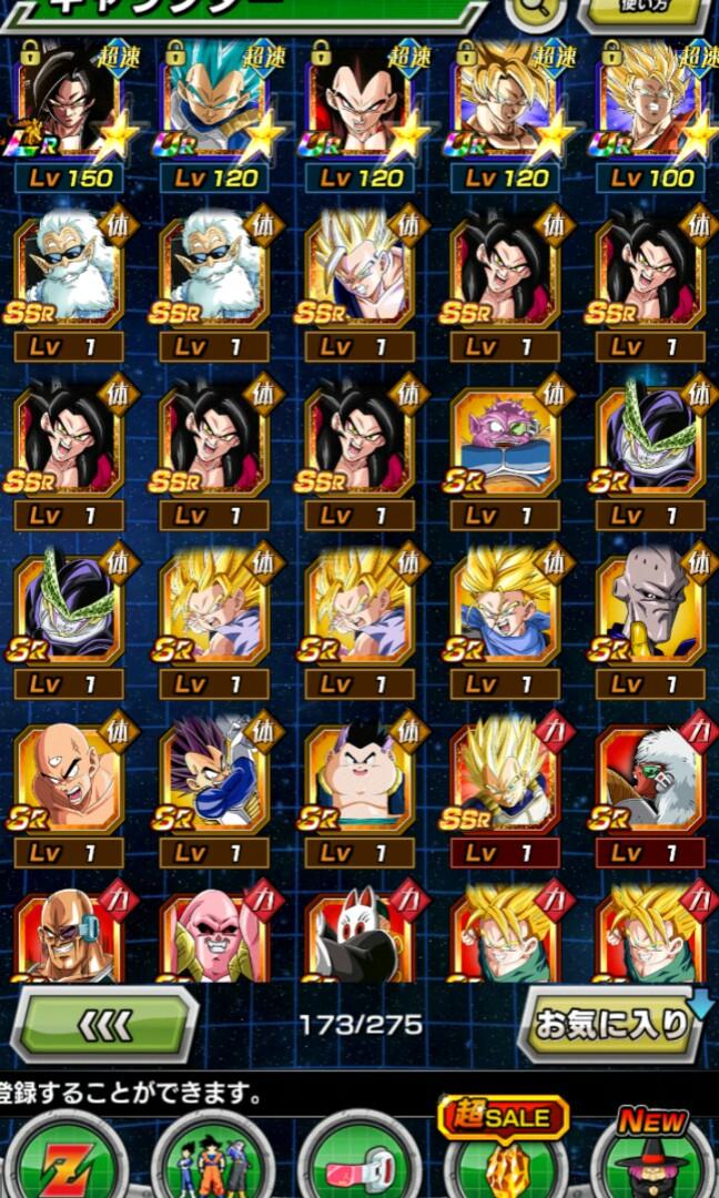 Dragon Ball Z Dokkan Battle Japanese Account Toys Games Video Gaming Video Games On Carousell