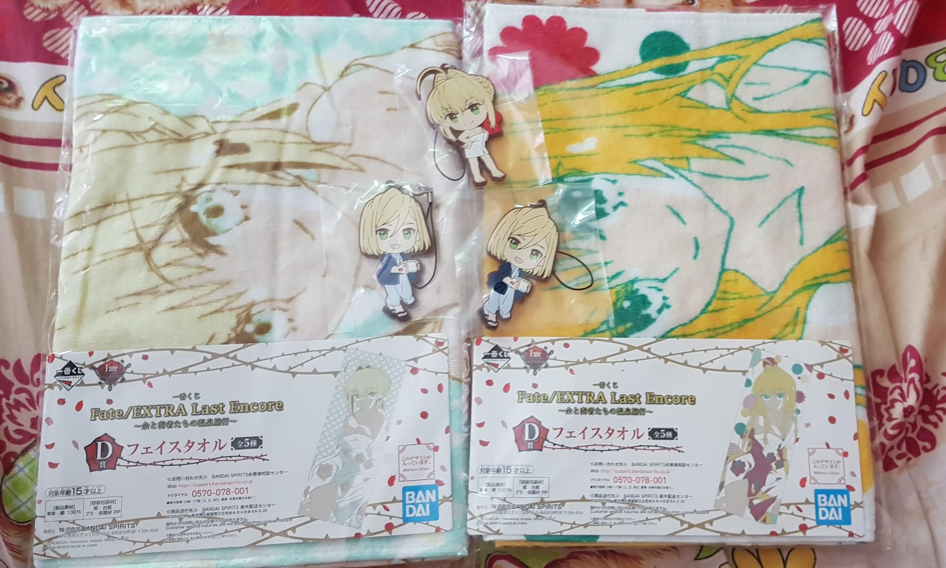 Fate Extra Last Encore Hot Springs Kuji Prizes Entertainment J Pop On Carousell